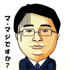 ダウンロード