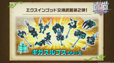 スクリーンショット 2018-06-28 19.42.05