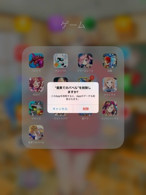 ss.jpg