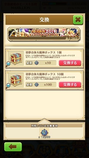 ss.jpg
