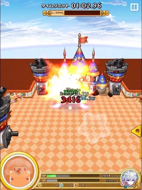 ss.jpg