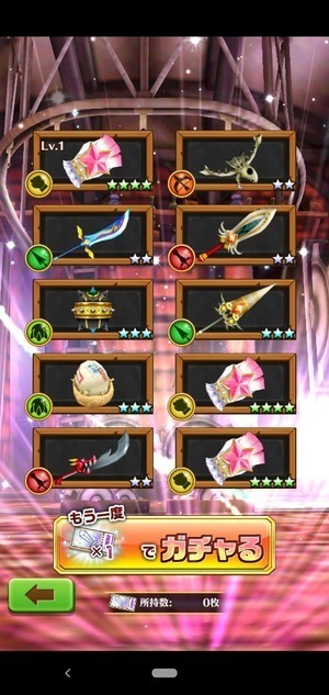 ss.jpg
