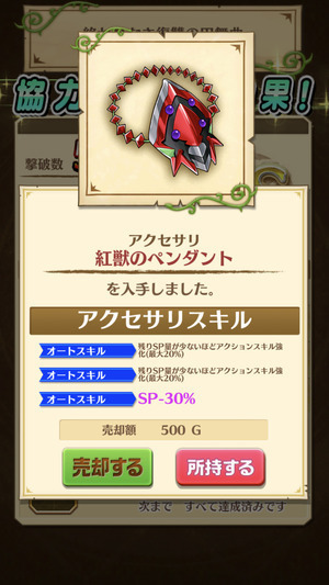 ss.jpg