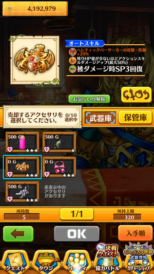 ss.jpg