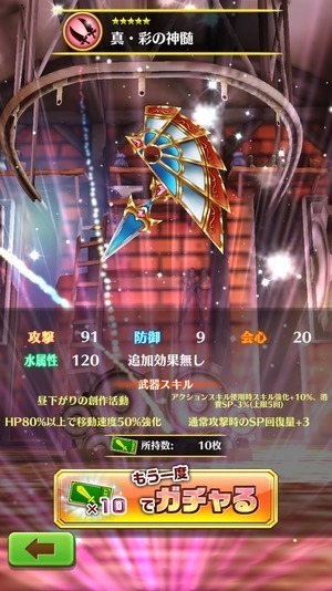 ss.jpg