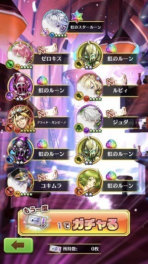 ss.jpg