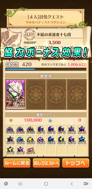 ss.jpg