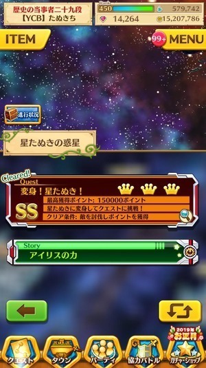 ss.jpg