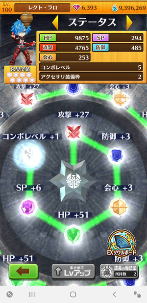ss.jpg