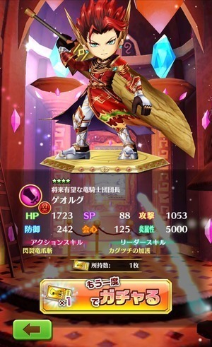 ss.jpg