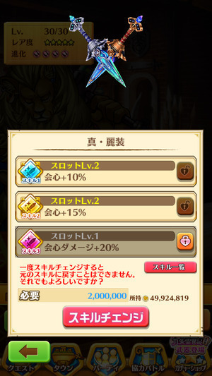 ss.jpg