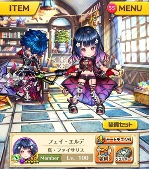 ss.jpg