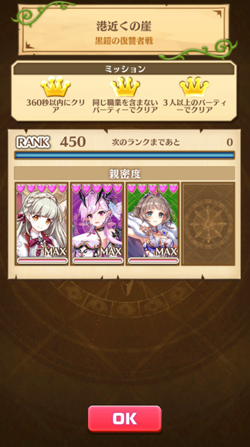 ss.png
