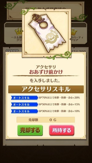 ss.jpg