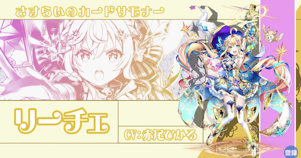 ss.png