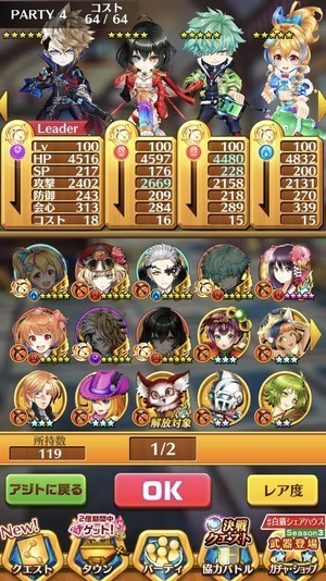 ss.jpg