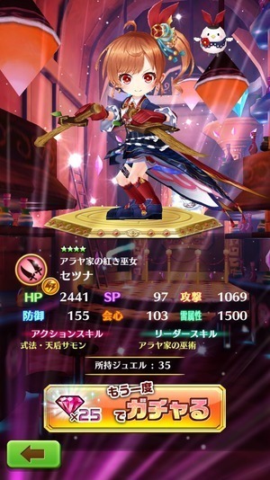 ss.jpg