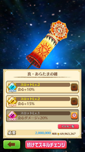 ss.jpg