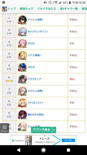 ss.png