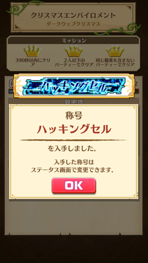 ss.png