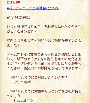 ss.png