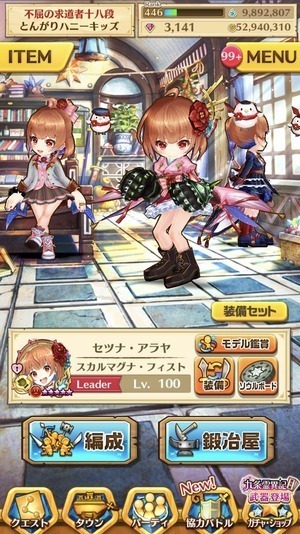 ss.jpg