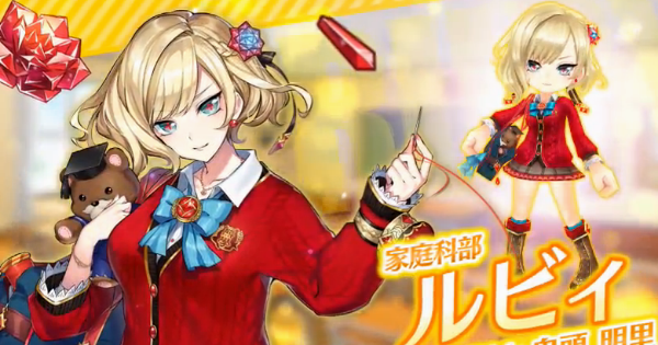 ss.png