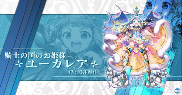 ss.png