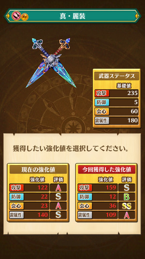 ss.jpg