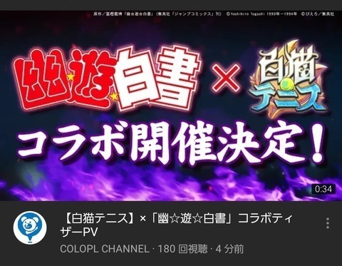 ss.jpg