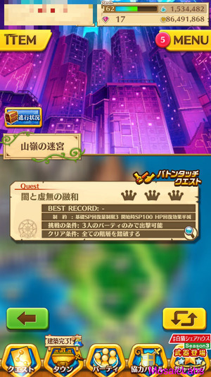 ss.jpg