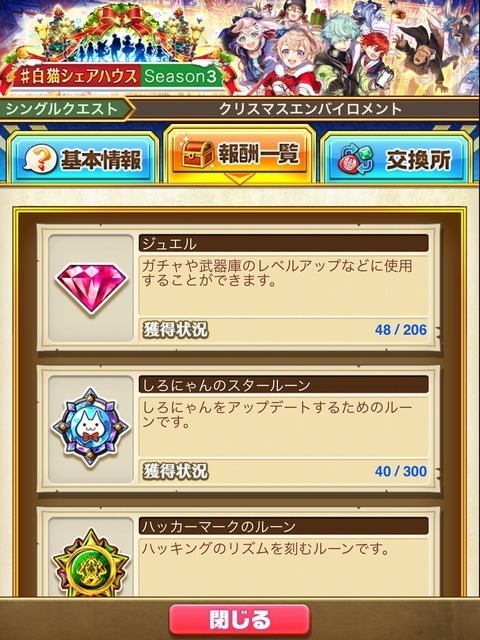 ss.jpg