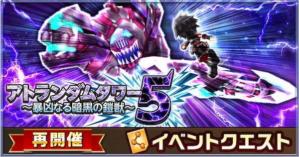 ss.png