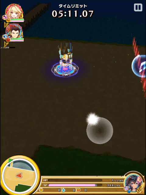 ss.gif