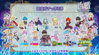 スクリーンショット 2018-06-28 19.45.04