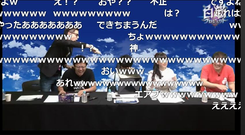 白猫 ニコ生放送事故ｷﾀ ﾟ ﾟ 不正発覚ワロタｗｗｗ 素人がプロっぽくまとめーる