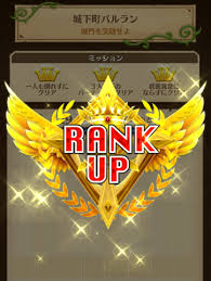 ss