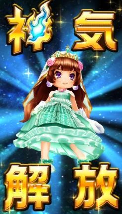 白猫 アルカナンシーの神気ストーリーが手抜き過ぎでワロタｗｗｗ これはひどいｗｗｗ 素人がプロっぽくまとめーる