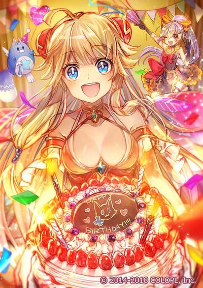 白猫 現在公開中の４周年お祝いイラスト一挙まとめ ﾟ ﾟ 画像有 素人がプロっぽくまとめーる