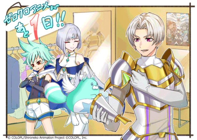 ds.png
