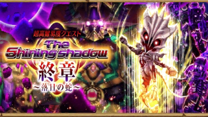 白猫 呪い武器って今でも使えるのの 素人がプロっぽくまとめーる