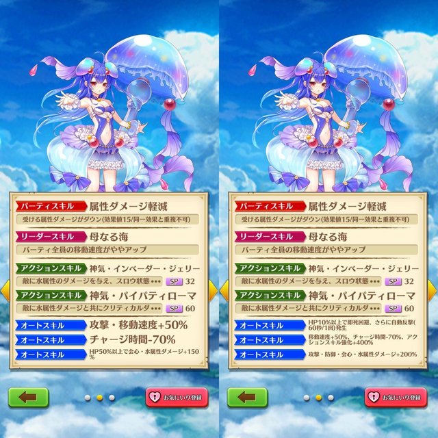 ss.jpg