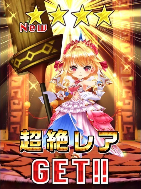 ss.jpg