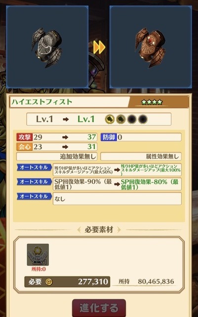 ss.jpg