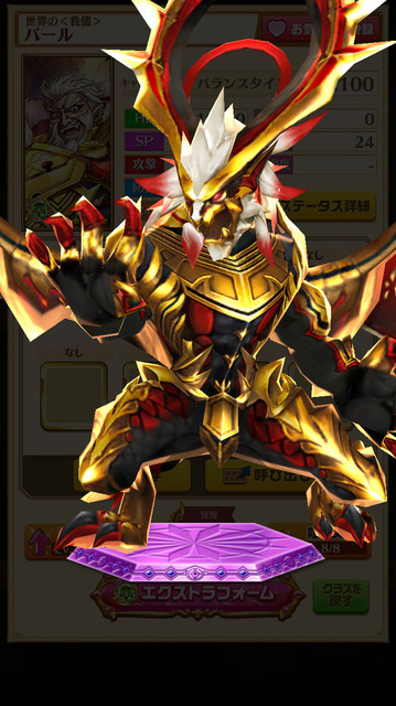 ss.jpg