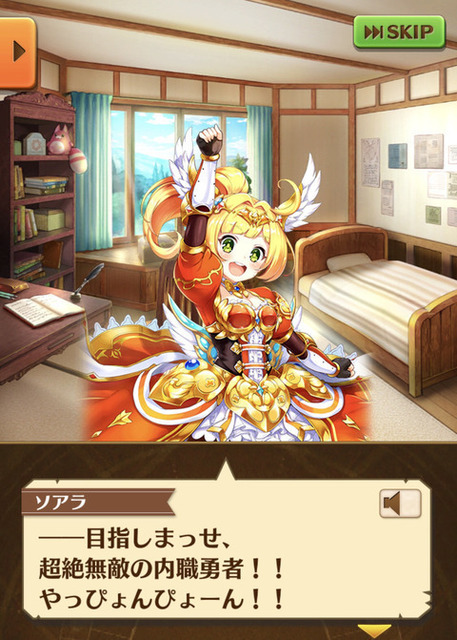 ss.jpg