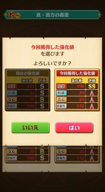 ss.jpg