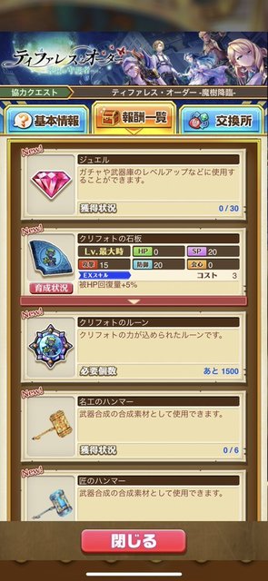 ss.jpg