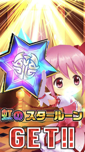 ss.jpg