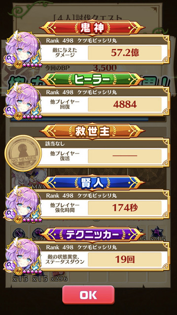 ss.jpg